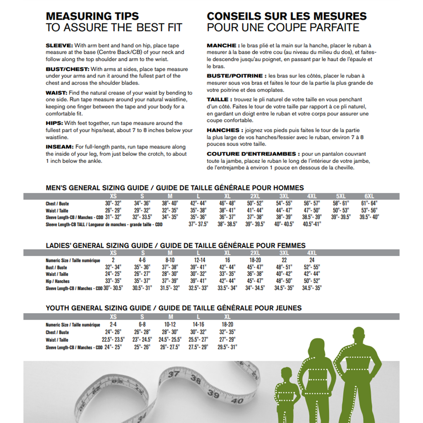 GAME DAY COLOUR BLOCK HOODIE - COMBA